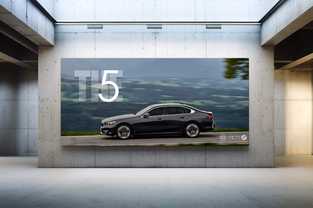 خدمات چاپ و طراحی