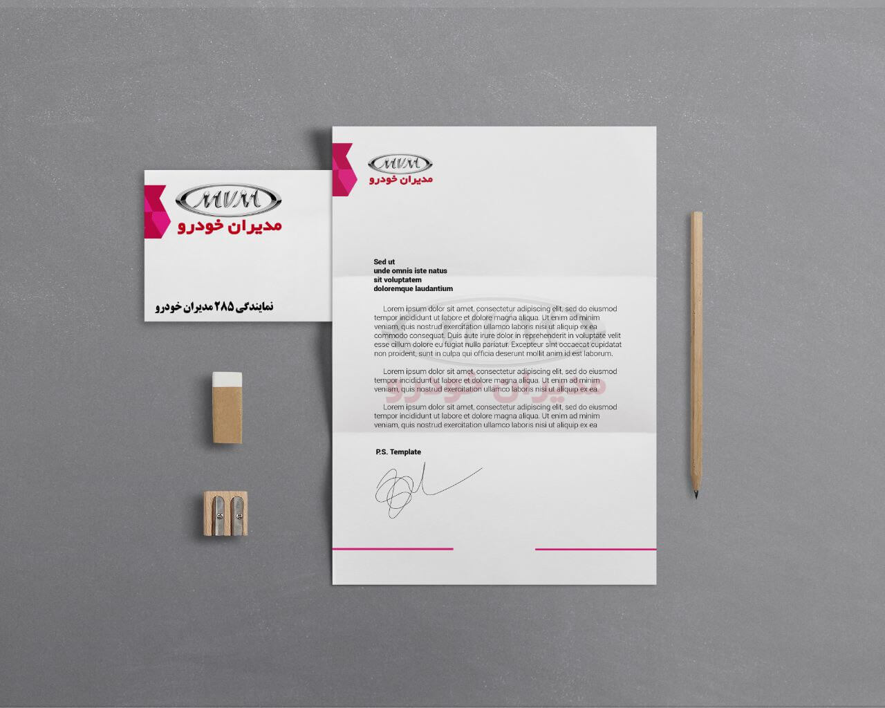 5872936575904631182 (1)