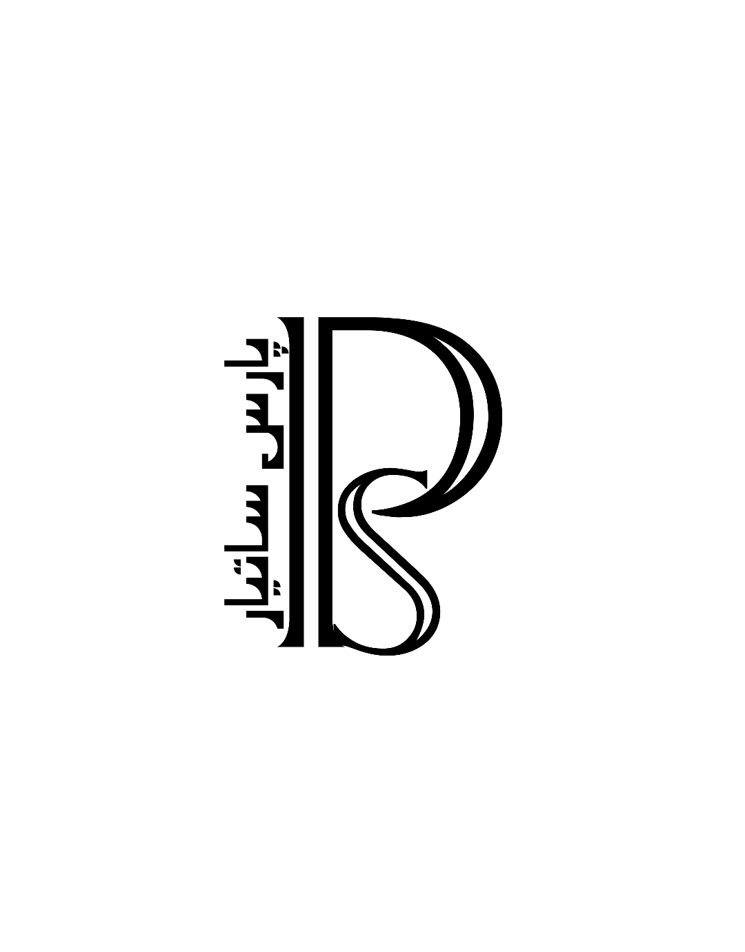 مارکتینگ بزرگمر